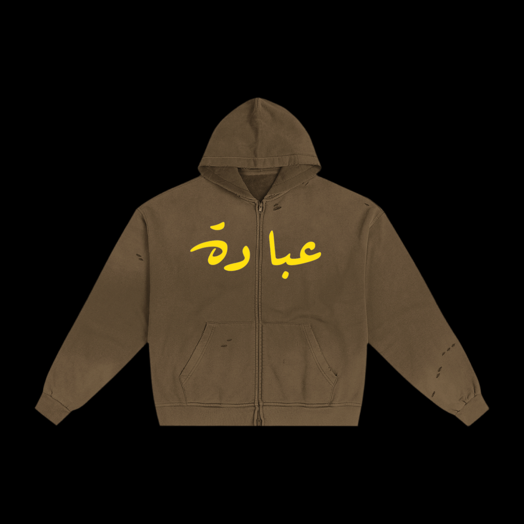 HOODIE 2