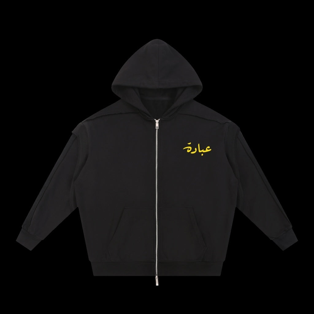 EBHTRCKSUIT