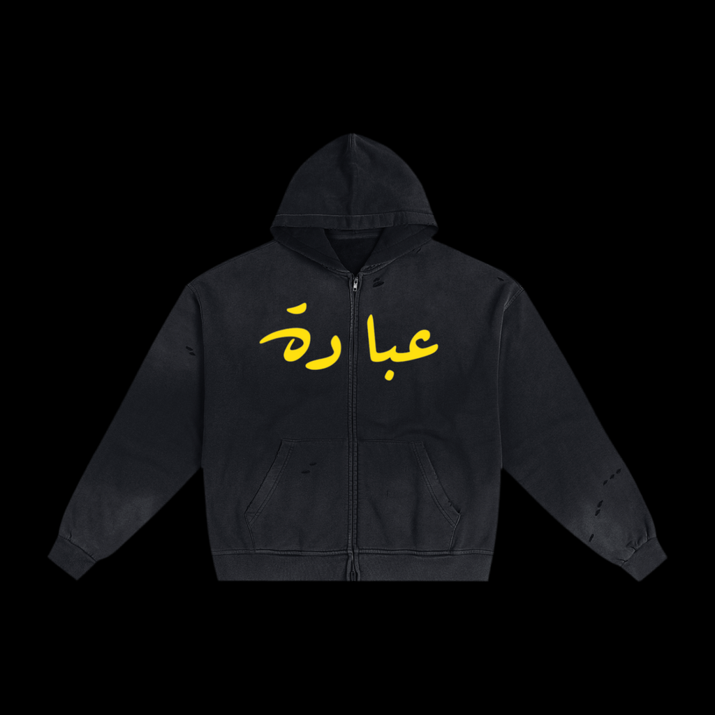 HOODIE 2