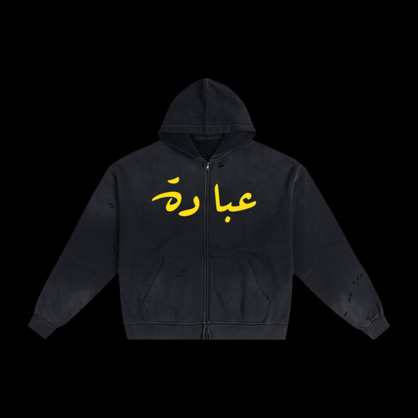 HOODIE 2