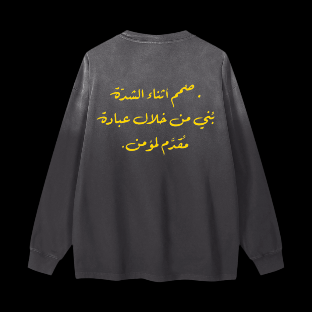 LONG SLEEVE 1