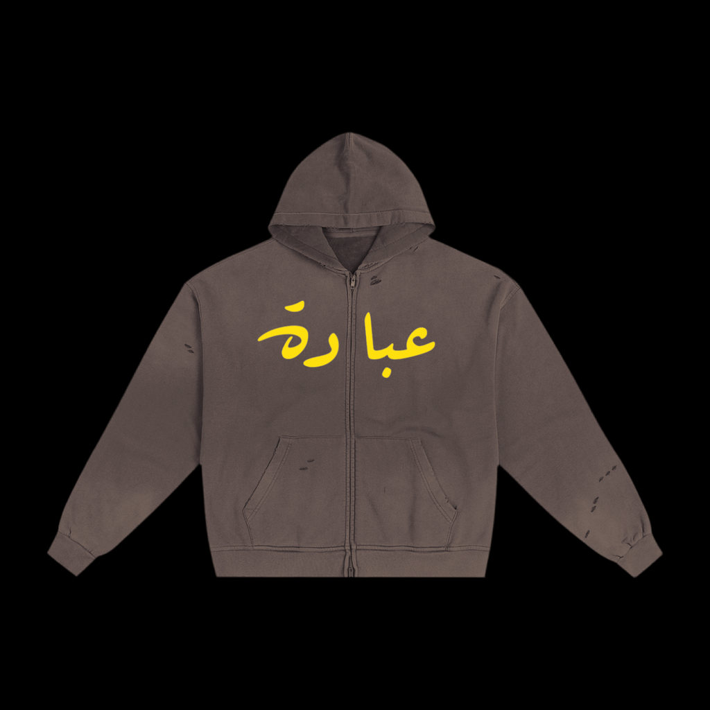 HOODIE 2