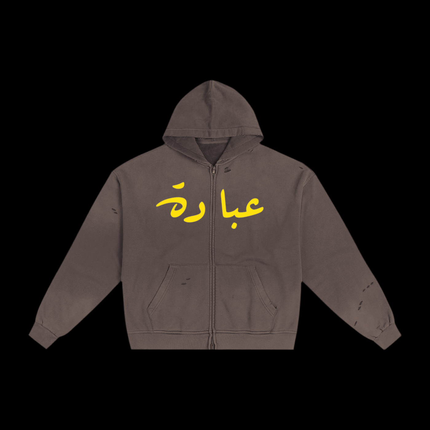 HOODIE 2