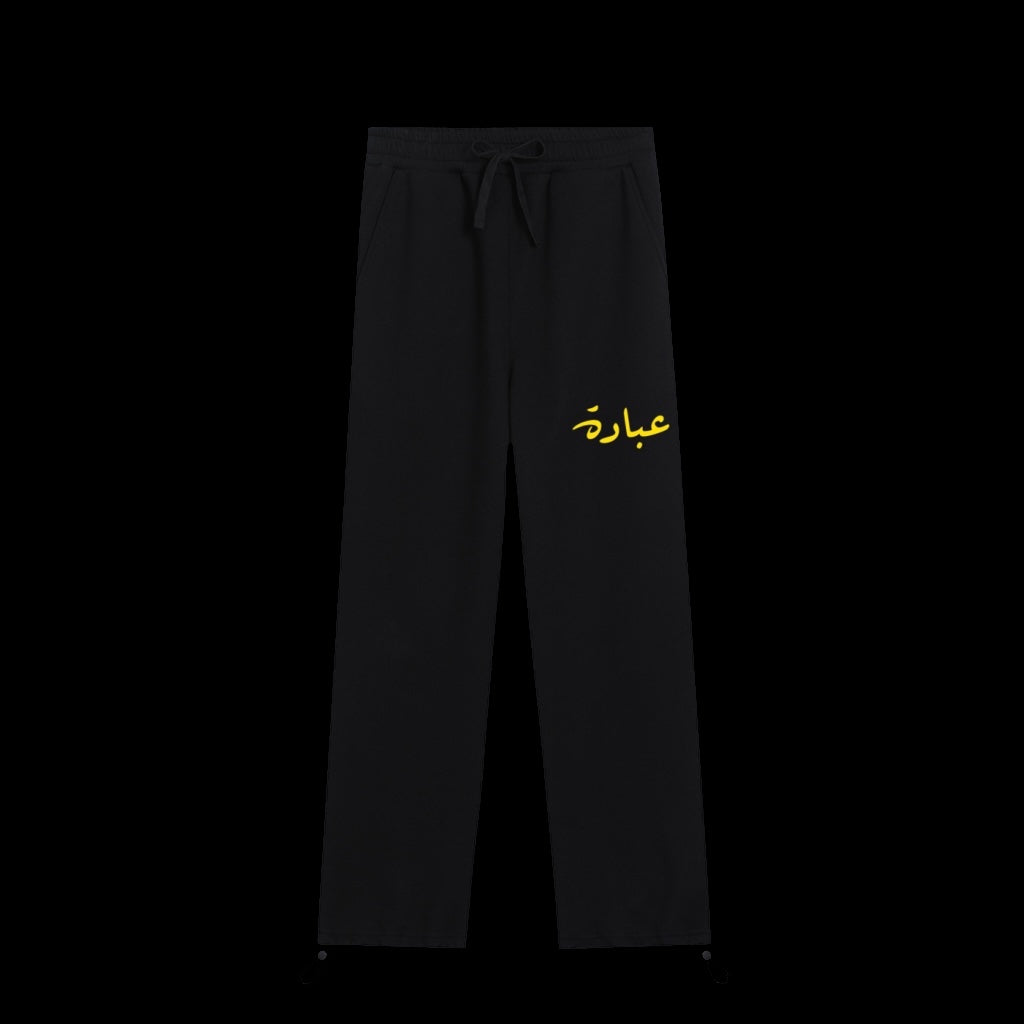 RAMADAN ONLY PANTS