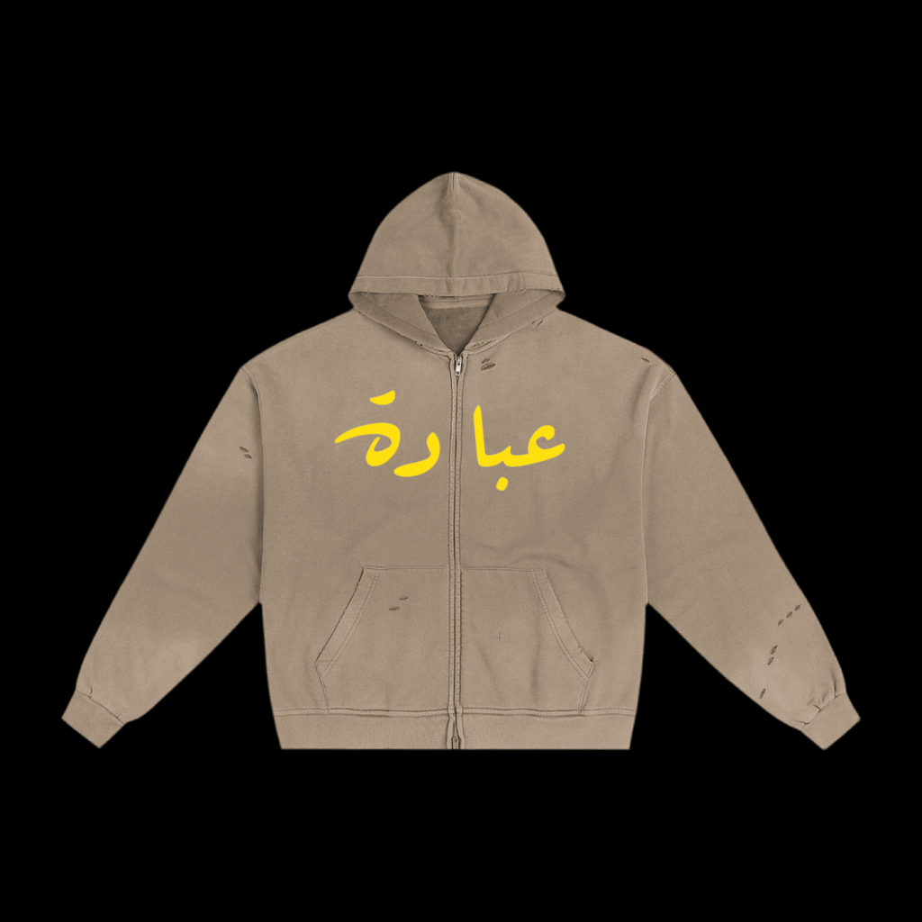HOODIE 2