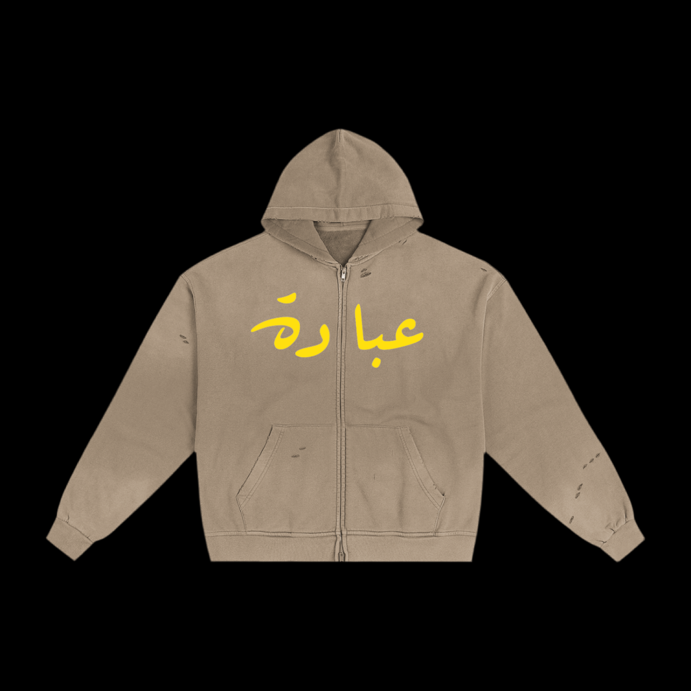 HOODIE 2