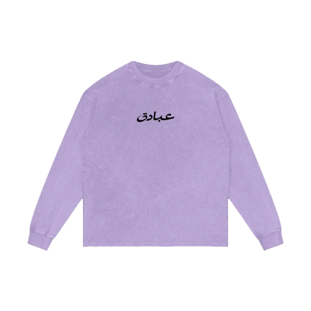 EXCLUSIVELY FOR SISTERS