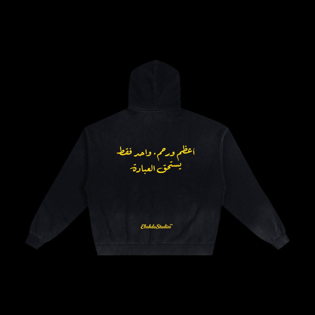 HOODIE 2