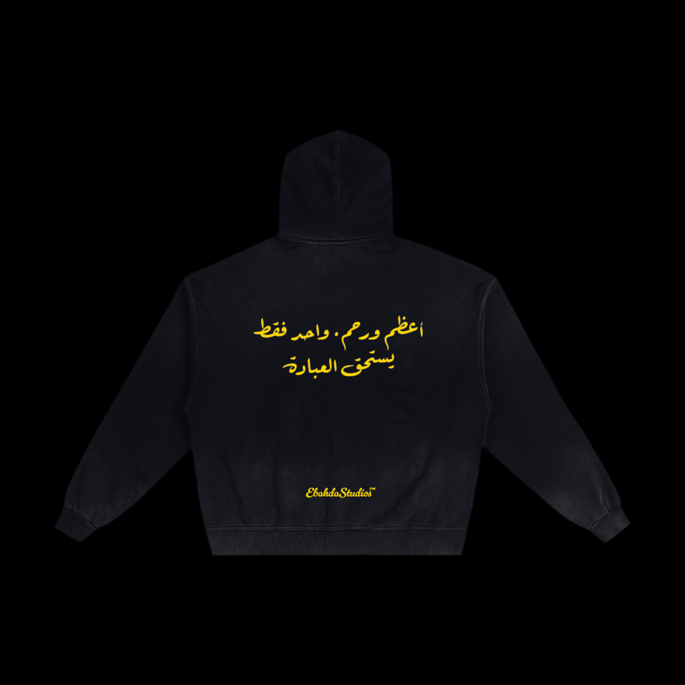 HOODIE 2