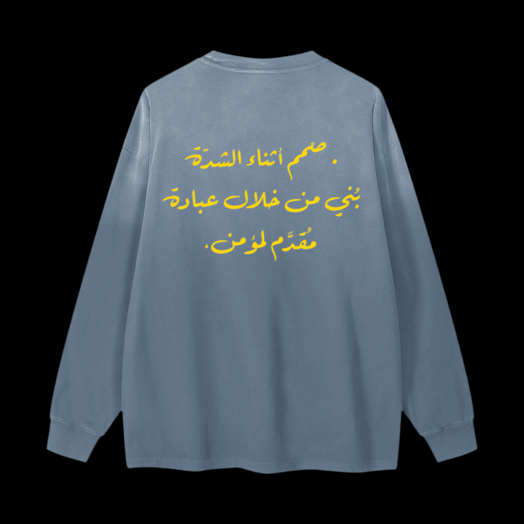 LONG SLEEVE 1