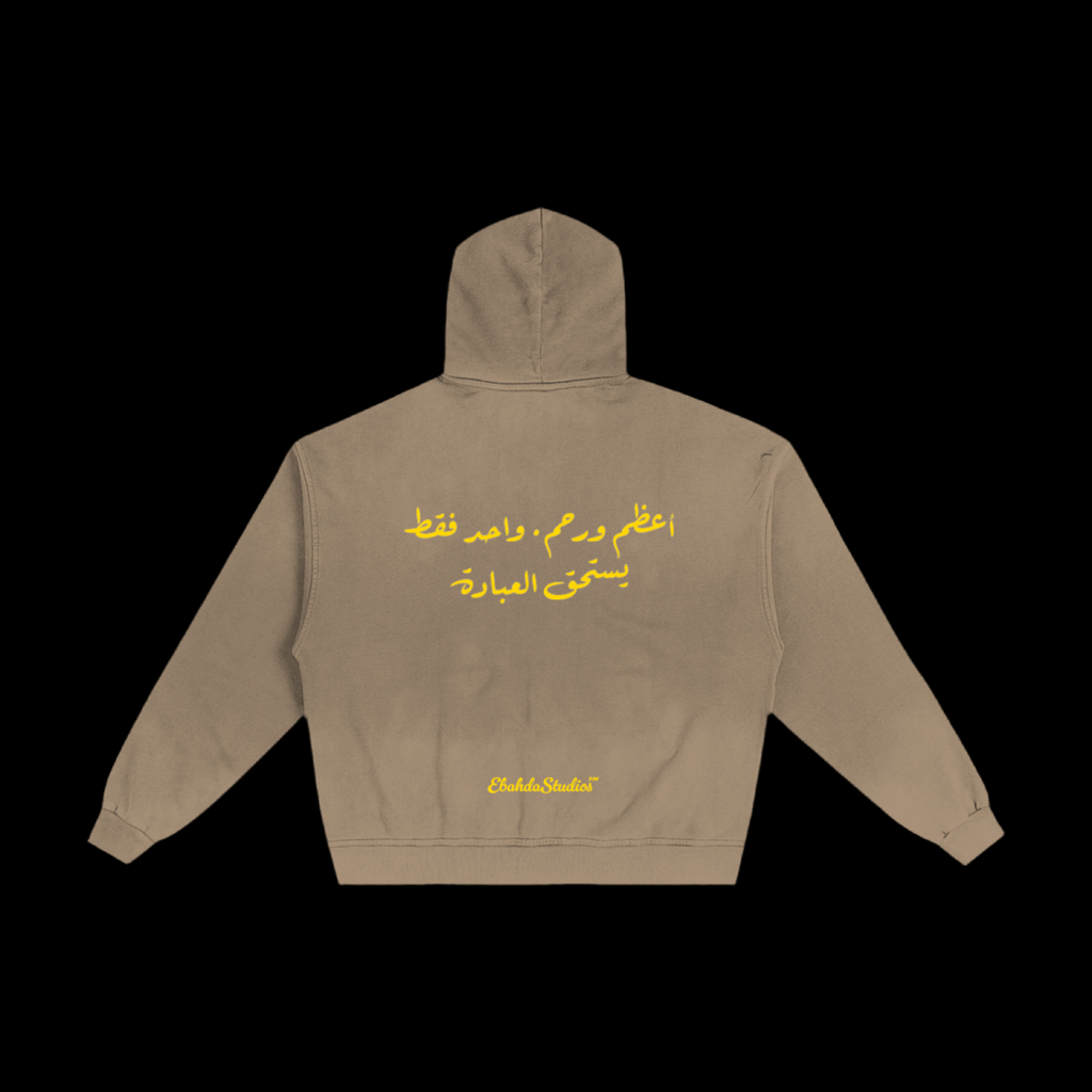 HOODIE 2