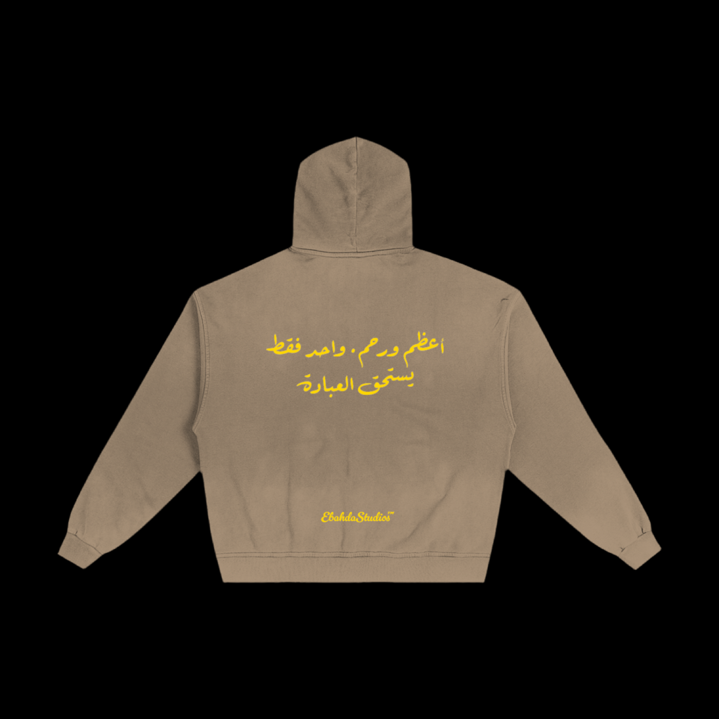 HOODIE 2
