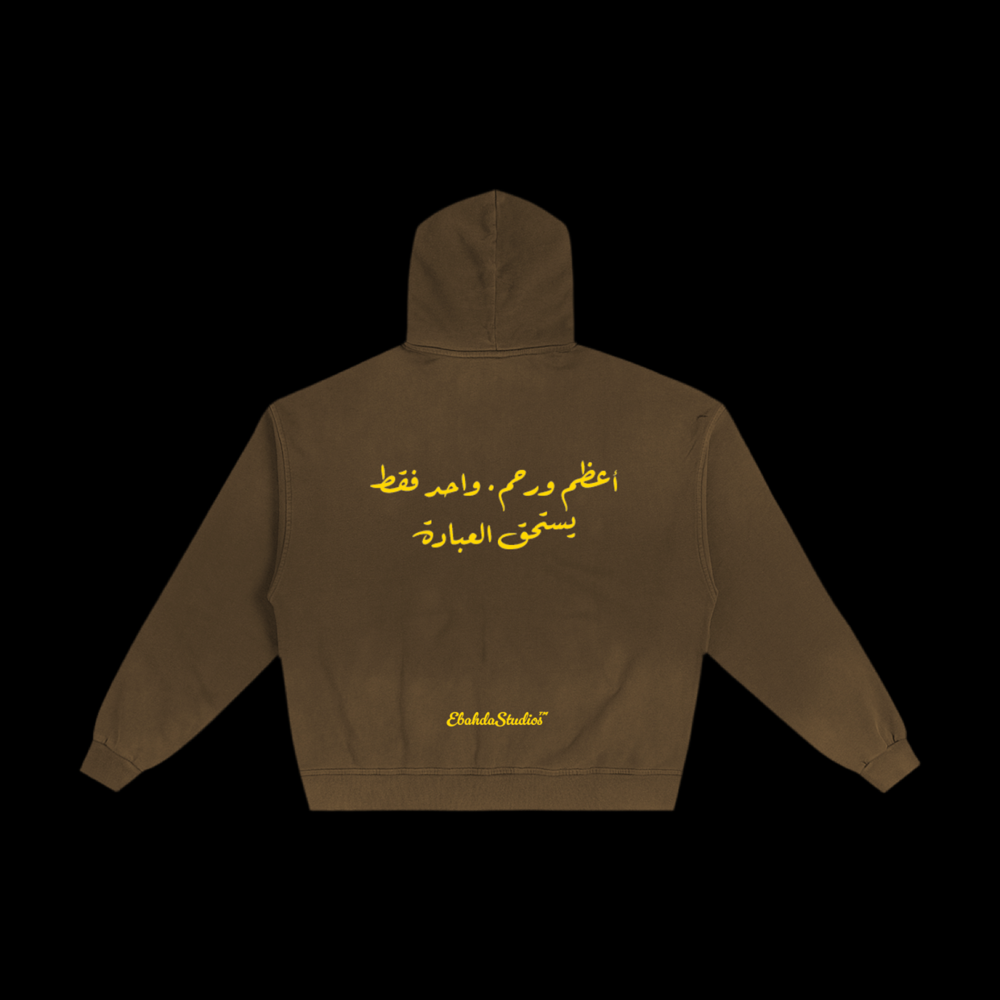 HOODIE 2