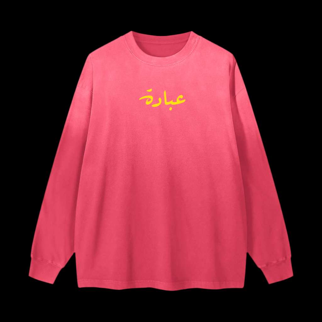 LONG SLEEVE 1