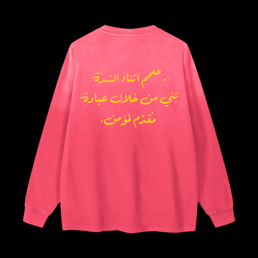 LONG SLEEVE 1