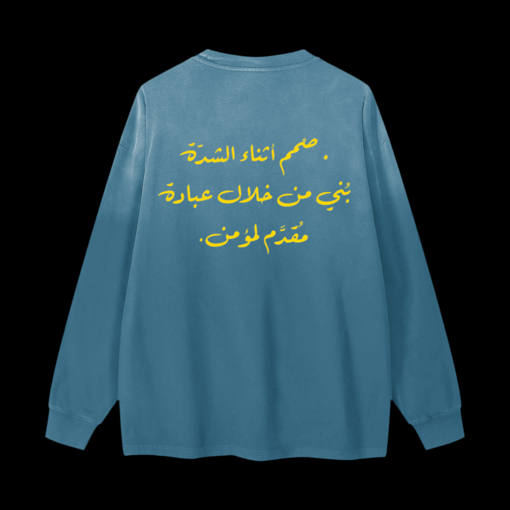 LONG SLEEVE 1