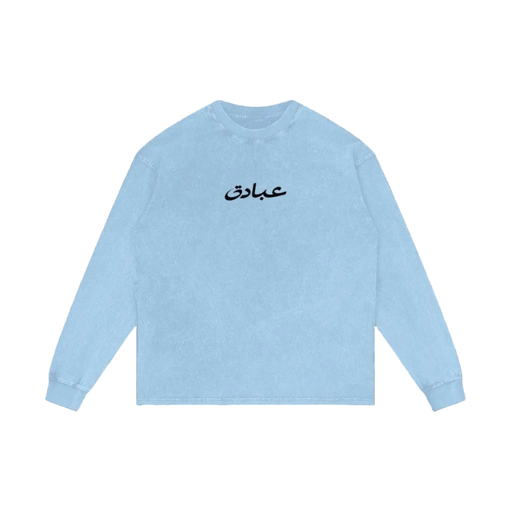 EXCLUSIVELY FOR SISTERS