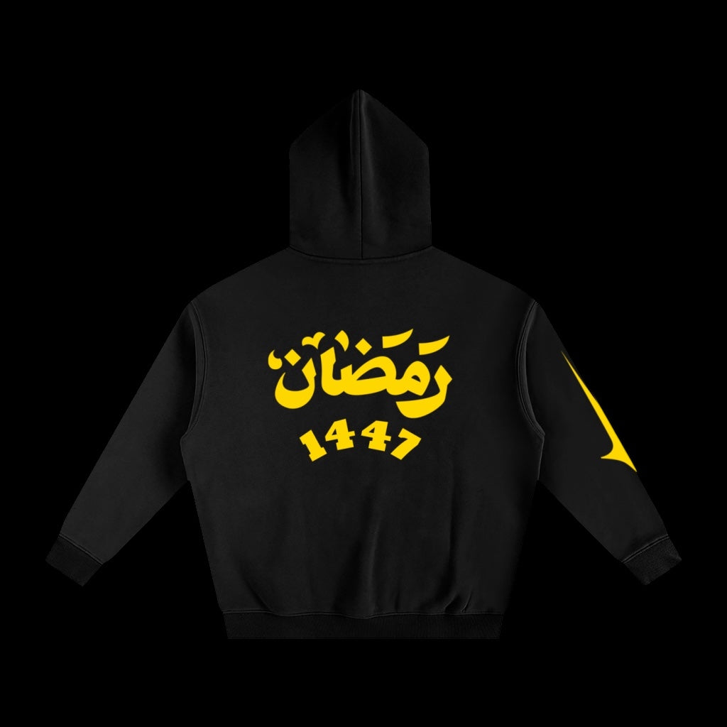 RAMADAN ONLY HOODIE